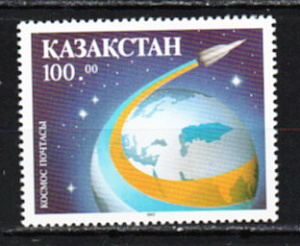 Казахстан 1993, Космос, День космонавтики, 1 марка
